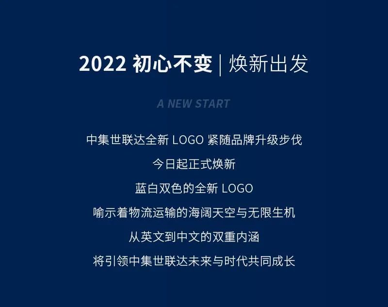 微信图片_20220621094208.jpg