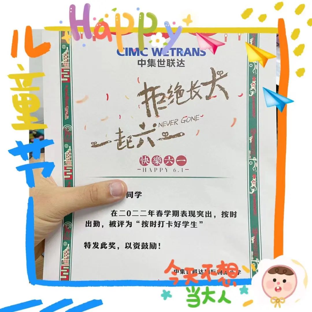微信图片_20220621095537.jpg